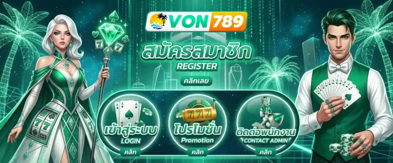 von789
