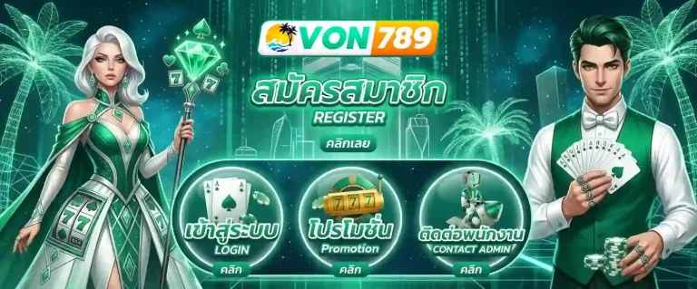 von789